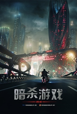 澳门新浦京澳门棋牌平台